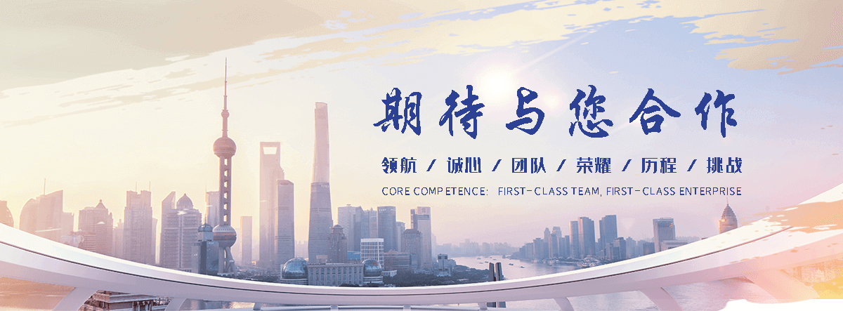 双城泄爆墙施工